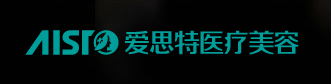 衡阳爱思特医疗美容医院