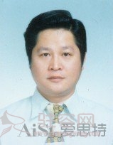 傅士荣