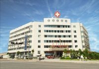 东莞市慢性病防治院医学美容中心