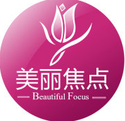 南宁美丽焦点医疗美容门诊部
