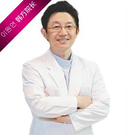 이원연 
