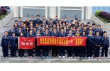 雅美传递公益美丽，助力2016湖南高考文科状元