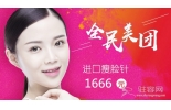 这可能是本周最热的热点，不追后悔